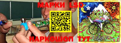 дмт Нарткала