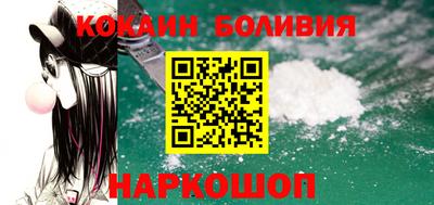 эйфоретик Моздок