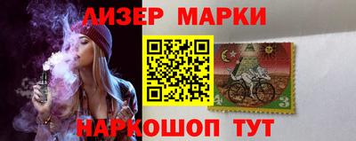 дмт Нарткала