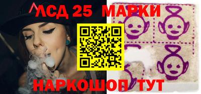 мяу мяу кристалл Можайск
