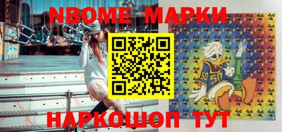 эйфоретик Моздок
