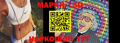 ПСИЛОЦИБИНОВЫЕ ГРИБЫ Нальчик