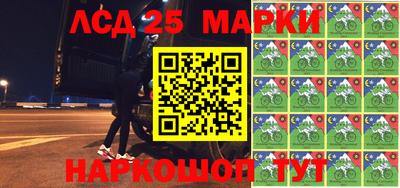 mdma Можга