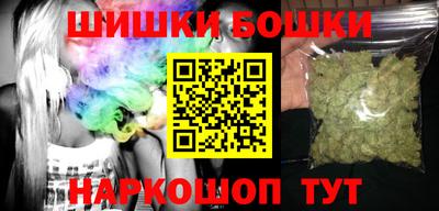 тгк Наро-Фоминск