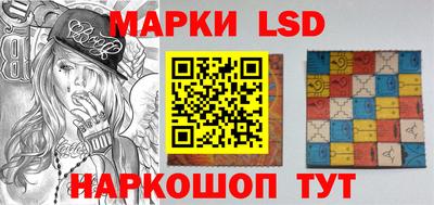 эйфоретик Моздок