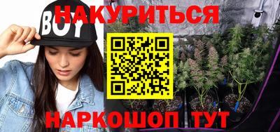 дмт Нарткала