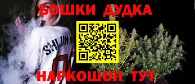 эйфоретик Моздок