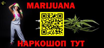 mdma Можга