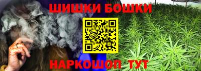 эйфоретик Моздок