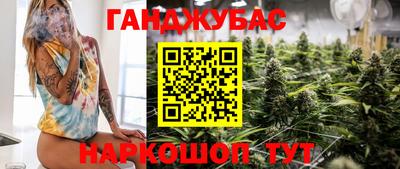 mdma Можга