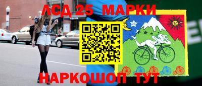 мяу мяу кристалл Можайск