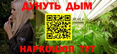 mdma Можга