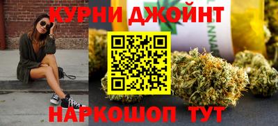 ПСИЛОЦИБИНОВЫЕ ГРИБЫ Нальчик