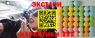 mdma Можга