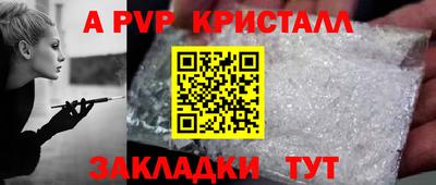 ПСИЛОЦИБИНОВЫЕ ГРИБЫ Нальчик