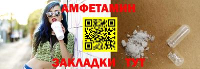 mdma Можга