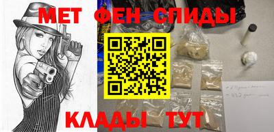 mdma Можга