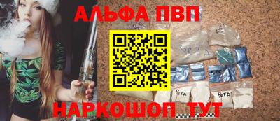 mdma Можга