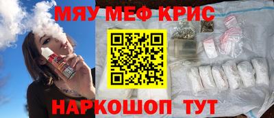 mdma Можга